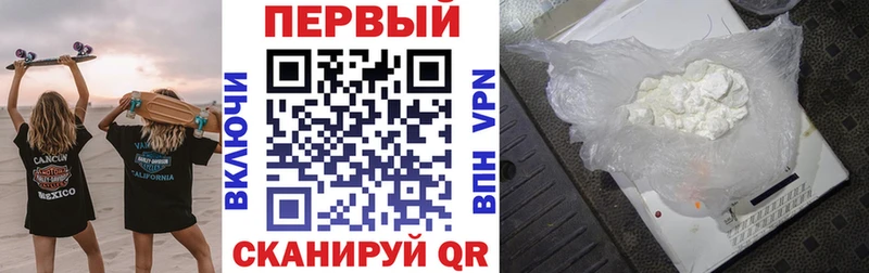 АМФ 98%  Пустошка 