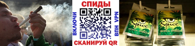 Бутират GHB  ОМГ ОМГ ссылка  Пустошка  купить  