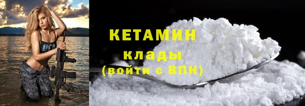 скорость mdpv Аркадак