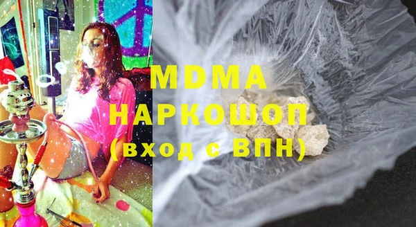 меф VHQ Арсеньев