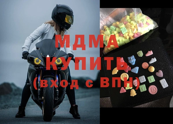 круглые Сафоново