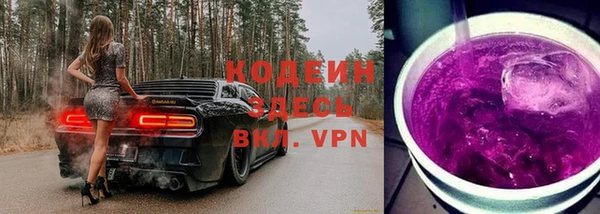 скорость mdpv Аркадак