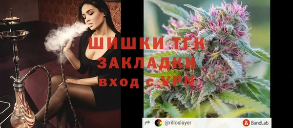 скорость mdpv Аркадак