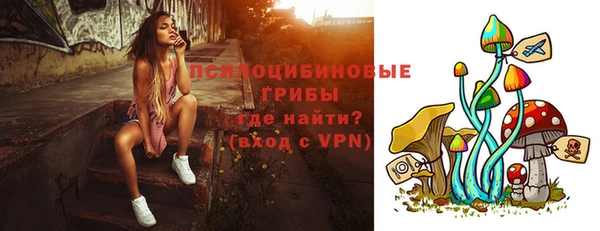 меф VHQ Арсеньев
