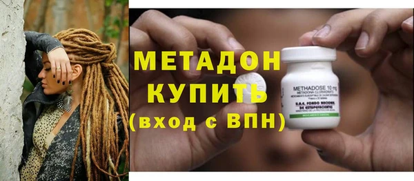 скорость mdpv Аркадак