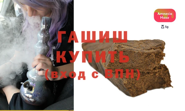 скорость mdpv Аркадак